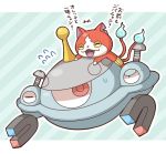  2027_(submarine2027) blush cat closed_eyes crossover fangs haramaki jibanyan magnet magnezone multiple_tails namesake no_humans notched_ear open_mouth pokemon pokemon_(creature) screw tail two_tails youkai youkai_watch 