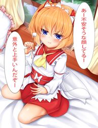  1girl :t angry annoyed ascot bed blonde_hair blue_eyes blush bow frown hair_bow highres holding insect_wings long_sleeves looking_at_viewer maid_headdress mimikaki narrowed_eyes pillow pout puffed_cheeks seiza sitting skirt skirt_set solo sunny_milk tokoya touhou translated twintails two_side_up window wings 