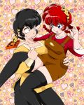  1boy 1girl bandana black_hair blush box_of_chocolates brown_dress carrying chocolate chocolate_heart commentary_request dress fang genderswap heart hibiki_ryouga highres open_mouth pants patterned_background ranma-chan ranma_1/2 redhead saotome_ranma shirt short_dress short_twintails smile suzusato_rinka sweatdrop thigh-highs twintails 
