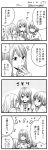  4koma comic highres hoshina_satoya monochrome multiple_girls original translation_request 