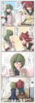  &gt;_&lt; 2girls 4koma apron blue_eyes blush closed closed_eyes comic ehoumaki food green_hair hair_ornament highres kitsune_maru makizushi multiple_girls onozuka_komachi open_mouth pink_apron redhead ribbon seiza shiki_eiki short_twintails sitting sushi sweat touhou translation_request twintails yellow_apron 