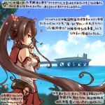  1girl anchor bare_shoulders breasts brown_hair cherry_blossoms clouds colored_pencil_(medium) flower hair_flower hair_ornament hand_on_own_chin kantai_collection kirisawa_juuzou long_hair looking_at_viewer ocean ponytail red_eyes red_skirt skirt sky traditional_media translation_request very_long_hair yamato_(kantai_collection) 