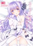  1girl :o azur_lane bangs bare_shoulders bed_sheet black_bow black_ribbon blush bow bow_panties commentary_request cover cover_page detached_sleeves doujin_cover dress dress_lift eyebrows_visible_through_hair hair_between_eyes hair_bun hair_ribbon head_tilt long_hair long_sleeves looking_at_viewer lying minakami_rinka object_hug on_back one_side_up panties parted_lips purple_hair ribbon side_bun sleeves_past_wrists solo stuffed_animal stuffed_pegasus stuffed_toy stuffed_unicorn thigh-highs underwear unicorn_(azur_lane) very_long_hair violet_eyes white_dress white_legwear white_panties 