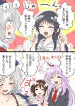  4girls animal_ears black_hair blazer carrot carrot_necklace comic hat hime_cut houraisan_kaguya inaba_tewi jacket jewelry long_hair multiple_girls necktie nurse_cap pendant purple_hair rabbit_ears red_necktie reisen_udongein_inaba silver_hair touhou translation_request unya yagokoro_eirin 