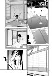  1girl blanket closet comic folding futon fuuzasa hair_down hakurei_reimu hand_to_forehead highres indoors japanese_clothes kimono komainu long_sleeves monochrome open_mouth outdoors pillow rooftop sample short_hair shouji shrine sliding_doors stone_walkway tatami touhou translation_request waking_up wide_sleeves yawning yukata 