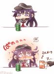  2girls :3 :d akatsuki_(kantai_collection) black_gloves blush commentary_request drum_(container) fingerless_gloves full-face_blush gloves hat kantai_collection long_hair multiple_girls nagato_(kantai_collection) open_mouth out_of_frame purple_hair school_uniform serafuku smile tanaka_kusao translation_request violet_eyes 
