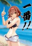  1girl adapted_costume alternate_hairstyle bare_shoulders beach bikini bikini_top breasts brown_hair dated groin hair_between_eyes hair_ornament hairband kantai_collection looking_at_viewer low_twintails mokerou navel ocean open_clothes open_shorts orange_eyes sand shiratsuyu_(kantai_collection) short_hair short_shorts shorts smile solo swimsuit tan tanline translation_request twintails two-tone_skin white_shorts white_skin 