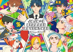  2016 2017 black_hair blonde_hair blue_eyes blue_hair braid brown_hair bubble butterfly chain cigarette copyright_name dice dixie_cup_hat dollar_sign double_bun finger_to_mouth formal gakuran giorno_giovanna green_eyes hair_tie hand_on_own_head hat heart higashikata_jousuke higashikata_jousuke_(jojolion) hu_(saimens) johnny_joestar jojo_no_kimyou_na_bouken jojolion jonathan_joestar joseph_joestar_(young) kuujou_jolyne kuujou_joutarou military_hat multicolored_hair necktie one_eye_closed orange_hair peace_symbol pink_hair pompadour rainbow school_uniform single_braid smile smoke sparkle star star_print steel_ball_run striped suit turtleneck two-tone_hair white_hair wristband yellow_eyes 