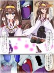  1girl admiral_(kantai_collection) ahoge blue_eyes brown_hair comic commentary_request cooler_(dragon_ball) crossover detached_sleeves double_bun dragon_ball dragon_ball_z highres kantai_collection kongou_(kantai_collection) nontraditional_miko sweat tonchinkan translation_request 
