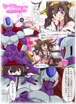  1girl :d admiral_(kantai_collection) ahoge blue_eyes blush_stickers brown_hair comic commentary_request cooler_(dragon_ball) crossover detached_sleeves double_bun dragon_ball dragon_ball_z highres kantai_collection kongou_(kantai_collection) nontraditional_miko open_mouth smile tonchinkan translation_request 