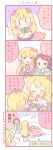  /\/\/\ 0_0 3girls 4koma ? ^_^ animal_ears black_serafuku blonde_hair blue_eyes blush bow bowtie bowtie_removed box brown_hair closed_eyes comic dog_ears dog_tail food_themed_hair_ornament hair_bow hair_down hair_ornament jitome long_hair mouth_hold multiple_girls original school_uniform serafuku skirt strawberry_hair_ornament tail towel towel_around_neck toy translation_request ususa70 wavy_mouth |_| 