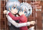  1girl blue_hair brother_and_sister chocolate_bar fork fujikawa_daichi hug maid maid_headdress sansha_sanyou siblings translated tsuji_hajime tsuji_sasame 