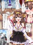  1girl :d admiral_(kantai_collection) ahoge blue_eyes blush brown_hair comic commentary_request cooler_(dragon_ball) crossover detached_sleeves double_bun dragon_ball dragon_ball_z highres kantai_collection kongou_(kantai_collection) long_hair nontraditional_miko open_mouth salute smile tonchinkan translation_request 