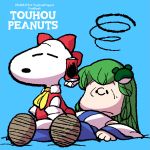  1girl bow chamupei detached_sleeves frog_hair_ornament green_hair hair_bow hair_ornament hair_tubes hakurei_reimu hakurei_reimu_(cosplay) kochiya_sanae lying on_back peanuts sitting snoopy touhou 