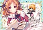  1boy 1girl apron brown_hair cup fork hirai_yuzuki maid maid_headdress orange_hair sansha_sanyou sonobe_shino spoon tea teacup teapot tray yamaji_mitsugu 