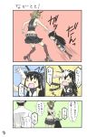  absurdres admiral_(kantai_collection) black_hair comic elbow_gloves fingerless_gloves gloves headgear highres kantai_collection long_hair miniskirt mutsu_(kantai_collection) nagato_(kantai_collection) pleated_skirt skirt thigh-highs translation_request younger 