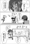  3girls afterimage chair chibi comic commentary_request drawing folded_ponytail hair_ornament hairclip hat ikazuchi_(kantai_collection) inazuma_(kantai_collection) kantai_collection lightning_bolt low_twintails meitoro monochrome multiple_girls neckerchief open_mouth school_uniform serafuku shirayuki_(kantai_collection) short_hair short_twintails sitting skirt speech_bubble table thigh-highs throwing translation_request twintails whiteboard writing yuri 