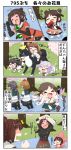  4koma 6+girls akebono_(kantai_collection) animal_ears bird blush bottle breasts brown_hair cat_ears cat_tail cherry_blossoms comic costume crab crab_on_head dog dog_ears dog_tail double_bun dress drunk eyepatch fangs full-face_blush happy hat headgear hiei_(kantai_collection) highres hyuuga_(kantai_collection) ise_(kantai_collection) kantai_collection kiso_(kantai_collection) kneeling kuma_(kantai_collection) multiple_girls musical_note naka_(kantai_collection) oboro_(kantai_collection) open_mouth panties puchimasu! purple_hair sailor_dress short_hair side_ponytail singing skirt tail tama_(kantai_collection) tenryuu_(kantai_collection) tokitsukaze_(kantai_collection) translation_request tree underwear undressing wavy_mouth yuureidoushi_(yuurei6214) 