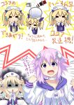  bleeding blonde_hair blood comic d-pad hair_ornament highres histoire kurozero long_hair looking_at_viewer multiple_girls neptune_(choujigen_game_neptune) neptune_(series) open_mouth purple_hair short_hair translation_request twintails violet_eyes 