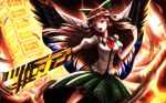  1girl aiming bangs black_feathers bow breasts brown_hair cape collar feathers frilled_collar frilled_skirt frills green_skirt hair_bow hand_up highres long_hair looking_to_the_side maitake_(maitake1234) molten_rock open_mouth puffy_short_sleeves puffy_sleeves red_eyes reiuji_utsuho serious shiny shiny_hair shirt short_sleeves skirt solo space teeth thighs third_eye tongue touhou very_long_hair white_shirt 