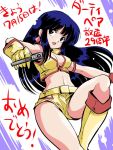  1girl belt black_eyes blue_hair boots breasts cleavage crop_top dirty_pair earrings gloves gun jewelry knee_boots leg_lift long_hair midriff navel oldschool open_mouth outstretched_arms short_shorts shorts smile solo weapon yuri_(dirty_pair) 