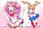  2girls :o :t annoyed bishoujo_senshi_sailor_moon blonde_hair blue_eyes blue_skirt boots bow brooch character_name chibi_usa choker cowboy_shot crossed_arms double_bun elbow_gloves gloves hair_ornament hairpin jewelry knee_boots long_hair magical_girl multiple_girls nangnak older pink_hair red_boots red_bow red_eyes sailor_chibi_moon sailor_moon skirt super_sailor_chibi_moon tiara tsukino_usagi twintails typo white_gloves younger 