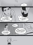  assassin&#039;s_creed assassin&#039;s_creed_(series) chinese clipboard comic desmond_miles lucy_stillman monochrome ren_(dokyakutu) translation_request 