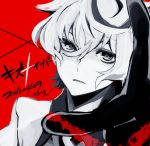  1boy agata_katsuhira copyright_name dated kiznaiver looking_at_viewer male_focus outstretched_hand parted_lips red_background rojio school_uniform short_hair simple_background solo 