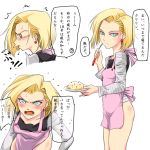  1girl android_18 angry apron bare_legs blonde_hair blue_eyes blush dragon_ball dragon_ball_z earrings jewelry kemi433 looking_at_viewer short_hair spit_take spitting translation_request wavy_mouth white_background 