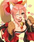  1girl animal_ears bell bent_over black_legwear blush bow brown_gloves carrot caster_(fate/extra) claws collar detached_sleeves dress eyebrows eyebrows_visible_through_hair fate/grand_order fate_(series) food fox_ears fox_tail gloves hair_between_eyes hair_bow highres jingle_bell long_hair long_sleeves looking_at_viewer open_mouth oppai_mochi paw_gloves pink_eyes ponytail red_bow red_dress shiron_(e1na1e2lu2ne3ru3) simple_background solo standing tail tamamo_cat_(fate/grand_order) thigh-highs thighs vegetable wide_sleeves yellow_background 