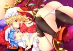  2girls ass bat_wings black_legwear blush couch crystal flandre_scarlet hat looking_at_viewer mob_cap multiple_girls panties puffy_short_sleeves puffy_sleeves red_shoes remilia_scarlet rimu_(kingyo_origin) shoes short_sleeves siblings sisters smile thigh-highs touhou triangle_mouth underwear white_panties wings yellow_eyes 