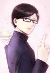  1boy black_hair glasses sakamoto sakamoto_desu_ga? school_uniform tomatomatotto 