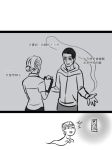  =_= assassin&#039;s_creed assassin&#039;s_creed_(series) chinese clay_kaczmarek clipboard comic desmond_miles ghost lucy_stillman monochrome ren_(dokyakutu) translation_request triangular_headpiece 