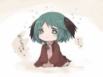  ... 1girl :3 animal_ears chibi closed_mouth commentary_request dog_ears dog_tail flying_sweatdrops kasodani_kyouko long_sleeves short_hair solo tail touhou translation_request uguisu_mochi_(ykss35) 