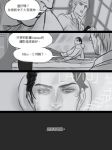  animus assassin&#039;s_creed_(series) chinese comic desmond_miles lucy_stillman monochrome ren_(dokyakutu) translation_request warren_vidic 