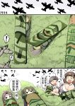  ! (o)_(o) 4girls ? airplane breasts brown_hair bush camouflage check_translation chinese chitose_(kantai_collection) chiyoda_(kantai_collection) cleavage comic commentary_request explosion flight_deck hachimaki headband highres kantai_collection long_hair lying multiple_girls o_o open_mouth short_hair silver_hair spoken_exclamation_mark translation_request twintails y.ssanoha zuihou_(kantai_collection) zuikaku_(kantai_collection) 