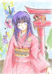  arch blazing_star green_hair japanese japanese_clothes kimono kizuyomina_asayuki leefa_chyao purple_hair violet_eyes yamazaki_naomi zhou_lihua 