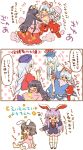  blazer chibi comic fujiwara_no_mokou houraisan_kaguya inaba_tewi kamishirasawa_keine mochiya_marosuke reisen_udongein_inaba ribbon tears touhou translated translation_request yagokoro_eirin 