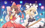  bow braid broom brown_eyes brown_hair gohei hair_bow hakurei_reimu hand_on_hat hat japanese_clothes kirisame_marisa miko mochiya_marosuke ofuda ribbon star touhou witch witch_hat yellow_eyes yin_yang 