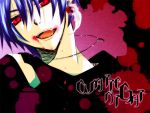  blood blue_hair earrings fangs feathers flower jewelry kaito male ousa red_eyes rose short_hair skull smile solo vocaloid 