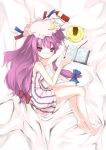  bed bespectacled blush book cake cloud_palette food glasses hat long_hair pastry patchouli_knowledge purple_eyes purple_hair ribbon touhou violet_eyes 