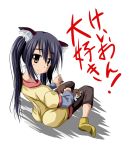  black_hair brown_eyes cat cat_ears cat_teaser k-on! long_hair looking_up mister_(black_and_white) nakano_azusa sitting socks solo twintails 