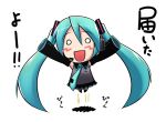  hatsune_miku jumping necktie o_o open_mouth twintails vocaloid 