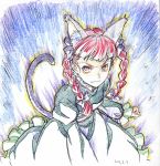  braid cat_ears cat_tail colored_pencil_(medium) hair_ribbon kaenbyou_rin ribbon sakino_shingetsu tail touhou traditional_media twin_braids 