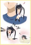  bath black_hair blush cat_ears chibi closed_eyes cup eating feeding food girl_in_a_cup ikari_manatsu in_container in_cup k-on! long_hair minigirl nakano_azusa open_mouth rice school_uniform skirt socks solo twintails 