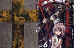  bandage bandages blood chain chains cover cross glasses highres kita_michiru pink_hair scythe shinigami_(zombie_loan) short_hair tachibana_shito yellow_eyes zombie_loan 