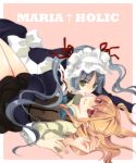  bad_id blonde_hair blue_hair crossdressing dress green_eyes hair_ribbon long_hair maid maid_cap maid_headdress maria_holic mole no_legwear red_eyes ribbon school_uniform shidou_mariya shinouji_matsurika suzushiro trap twintails 