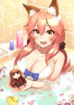  2girls animal_ears bathtub caster_(fate/extra) character_doll fate/extra fate/extra_ccc fate/grand_order fate_(series) fox_ears fox_tail highres kishinami_hakuno_(female) long_hair multiple_girls oyaji-sou pink_hair tail tamamo_cat_(fate/grand_order) yellow_eyes 