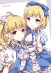  2014 2girls :d absurdres amane_tari bangs blonde_hair blue_bow blue_bowtie blush border bow bowtie breasts brown_eyes buttons closed_mouth cravat dated djeeta_(granblue_fantasy) dress dutch_angle eyebrows eyebrows_visible_through_hair frilled_sleeves frills gloves granblue_fantasy hair_bow hair_ribbon hairband highres long_hair looking_at_viewer matching_outfit multiple_girls open_mouth plaid plaid_bow ponytail puffy_short_sleeves puffy_sleeves red_eyes ribbon short_hair short_sleeves sidelocks smile superstar_(granblue_fantasy) vira white_gloves 
