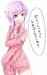  1girl buttons collarbone looking_to_the_side open_mouth pajamas purple_hair shirosaki_rio short_hair_with_long_locks sidelocks solo translation_request violet_eyes vocaloid voiceroid white_background yuzuki_yukari 